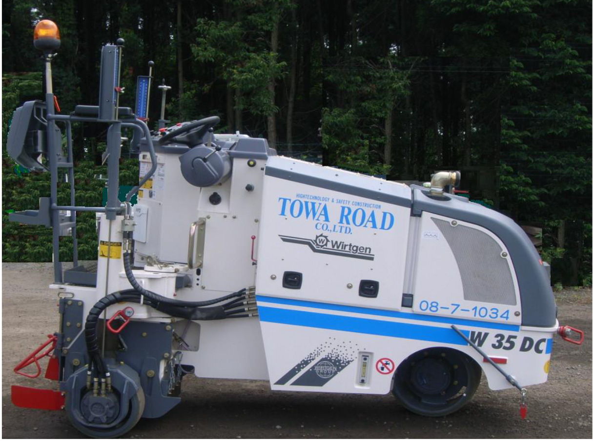 kikai221.jpg